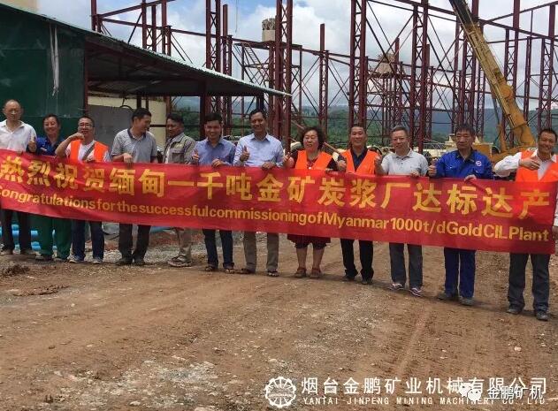 1526869760631084.jpg 2.jpg